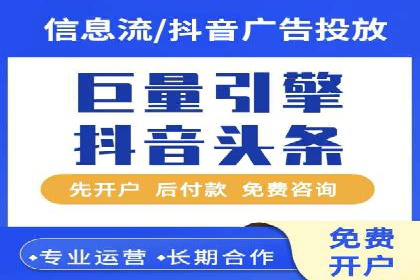 提升转化率：SEM广告投放的实战案例分享