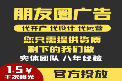 百度SEM广告投放实战：效果显著的企业案例